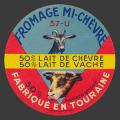 Indre loire 754nv (Abilly 03)