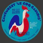 2sevres-1165nv (stlouthoue -65)