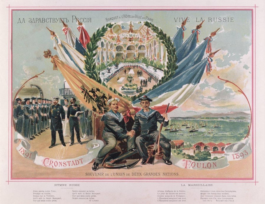 Alliance franco-Russe
