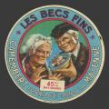 becsfins-02.jpg