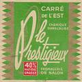 Carre-aube-014 (Salon 014nv)