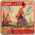 Carre aube 60 (Davrey 60nv)