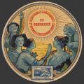 Cerisy-70nv (Betoile 70)