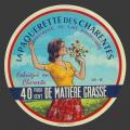charente-1-1.jpg