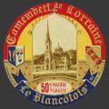 Domremy-5nv (basilique jeanne)