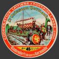 Eure-1155nv (laRisle-55)