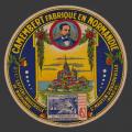 Gclin-05nv (Pasteur 05)