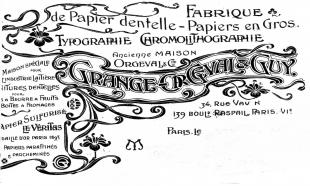 Grange orgeval guy
