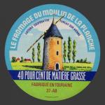 Indre-loire-439nv (parcay M3)