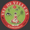 Landel-75nv Loulans-75