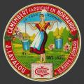 Lavalou-103nv (Normande 103)