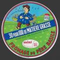 Loircher-343nv (Onzain 343)