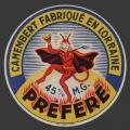Lucifer-5403nv (lorraine-3)