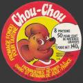 Reybier-957nv chouchou