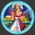Saane-130nv (Royville 130)