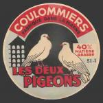 TrepoBong-20 (Pigeons 20nv)