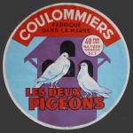 TrepoBong-24 (pigeons 24nv)