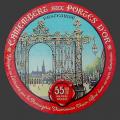 vosges-058.jpg